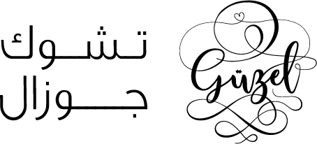 cokguzel parfum