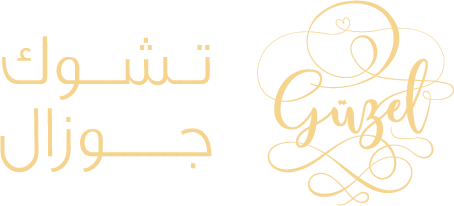 cokguzel parfum