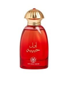 اول حبيبة