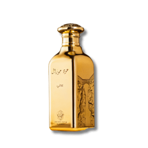 عود جوزال عدني - Adeni Oud CokGuzel
